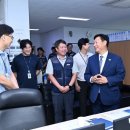 (주)신동화