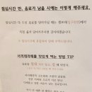 153(일오삼) 이미지