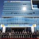 영산강농촌체험부녀회 영농조합법인 | [시사조선]영산강유역환경청-광주은행&#39;1사1하천 살리기 운동&#39;협약식 및 발대식/영산강유역환경청 신청사...