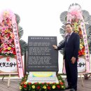 (주)신태양건설 이미지