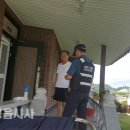 산외파출소 이미지