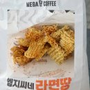 충렬대로350번길 이미지