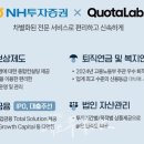 만컨설팅 뉴스후플러스