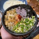 전주명품콩나물 국밥 이미지