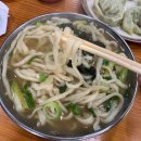 서운칼국수 이미지