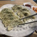 다미만두 이미지