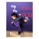 키즈앤아트미술교습소