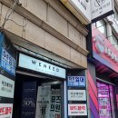 보드게임카페보드플릭 울산삼산점 이미지