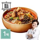 마리키친 - 강서구 | 마리키친