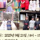 다문화 사회의 도래와 우리 대응 네이버블로그