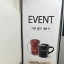 설빙 행리단길 행궁점 이미지