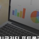 대진주유소 이미지