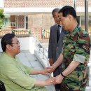 무궁화용사촌 이미지