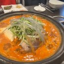 이게김치찌개&김치찜 - 중구 오류로 102 | 이게김치찌개&김치찜