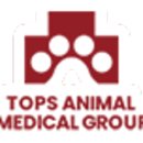 탑스동물병원 이미지