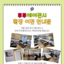 투투에이전시 이미지