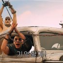 아하거기포차