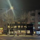 센트럴사이트 연남점 이미지