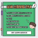 경희대MTA태권도 이미지