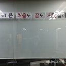 S fit(에스핏) 이미지