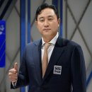 최원호