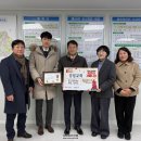 동선동주민센터 이미지