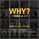 (주)에이플러스 이미지