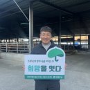 우림유통 경남도민일보