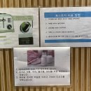 호텔 윈(HOTEL WIN) 이미지