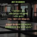 복싱인사이드헝크짐 네이버블로그