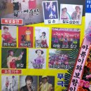 푸른극장 이미지