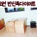 우리동네운동장 이미지