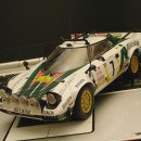 란치아(Lancia)
