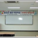 울진군 종합복지관(20110902) 이미지