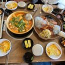일등동태찌개와 낙지볶음 네이버블로그