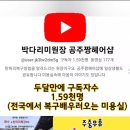 인피니티 헤어살롱 이미지