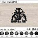 문영오페라빌라 이미지