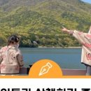 법기수원지 이미지