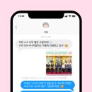 나라4호 이미지