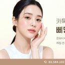 린뷰티 - 북구 학정로 429 | 린뷰티