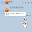 국어상자윤석민국어전문학원 이미지