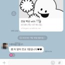 문현고등학교 내 이미지