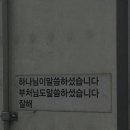 씽씽씽 이미지