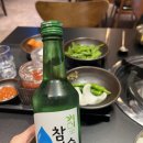 수백당 거제고현점 이미지