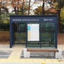 무태네거리 정류장 네이버블로그