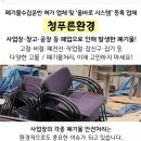 한일보습학원 이미지