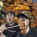천안 매운 로컬 맛집: 성정동 매울신대포 (구: 불대포) 내돈내산