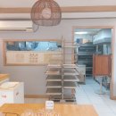 킹콩빵 도너츠 이미지