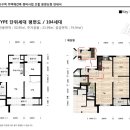 월계마트 네이버블로그