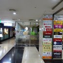 봉추찜닭수서역점 이미지